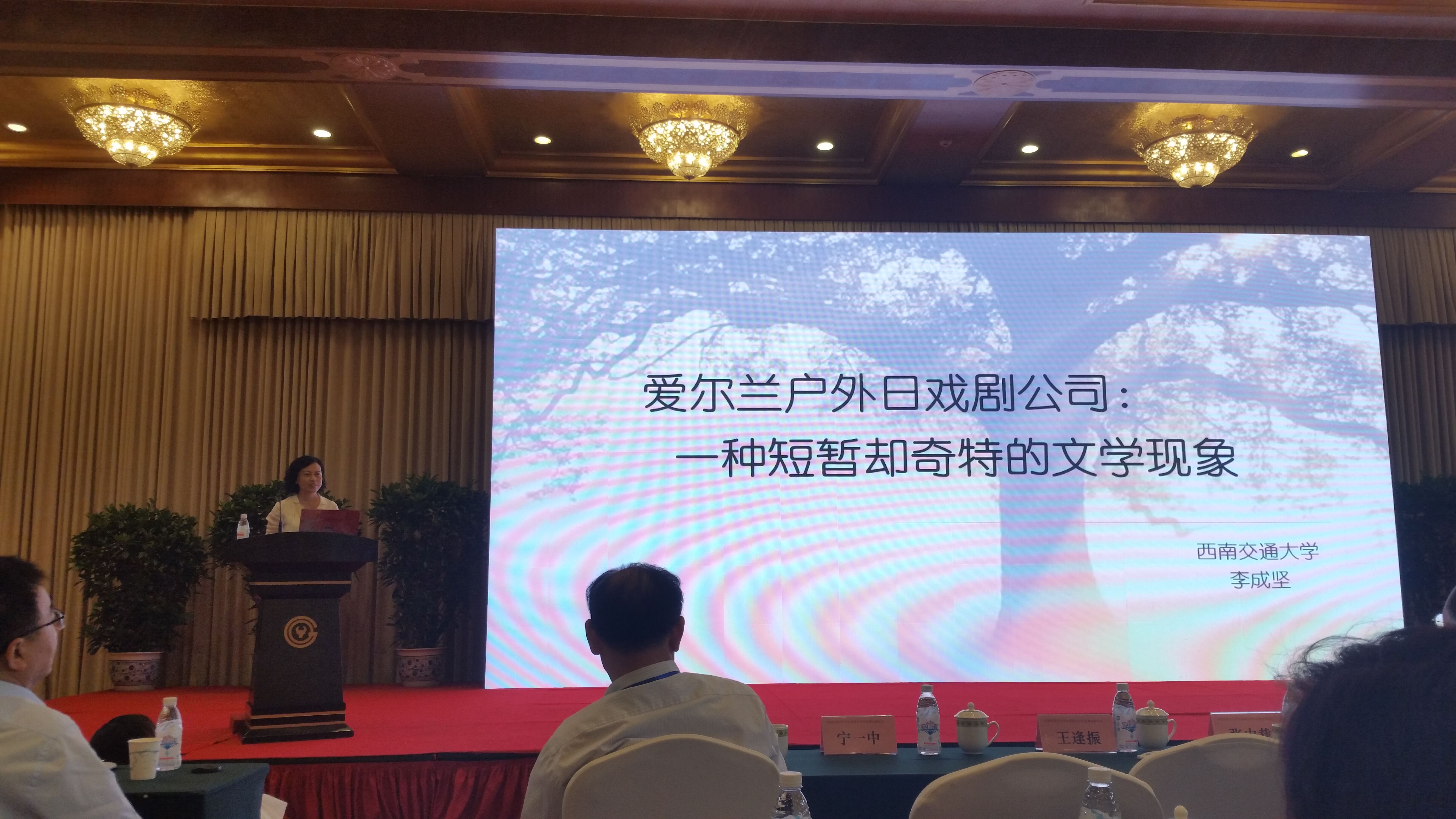 1500264820121336.jpg 李.jpg