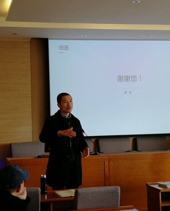 1514474479892436.png QQ截图20171228232130.png