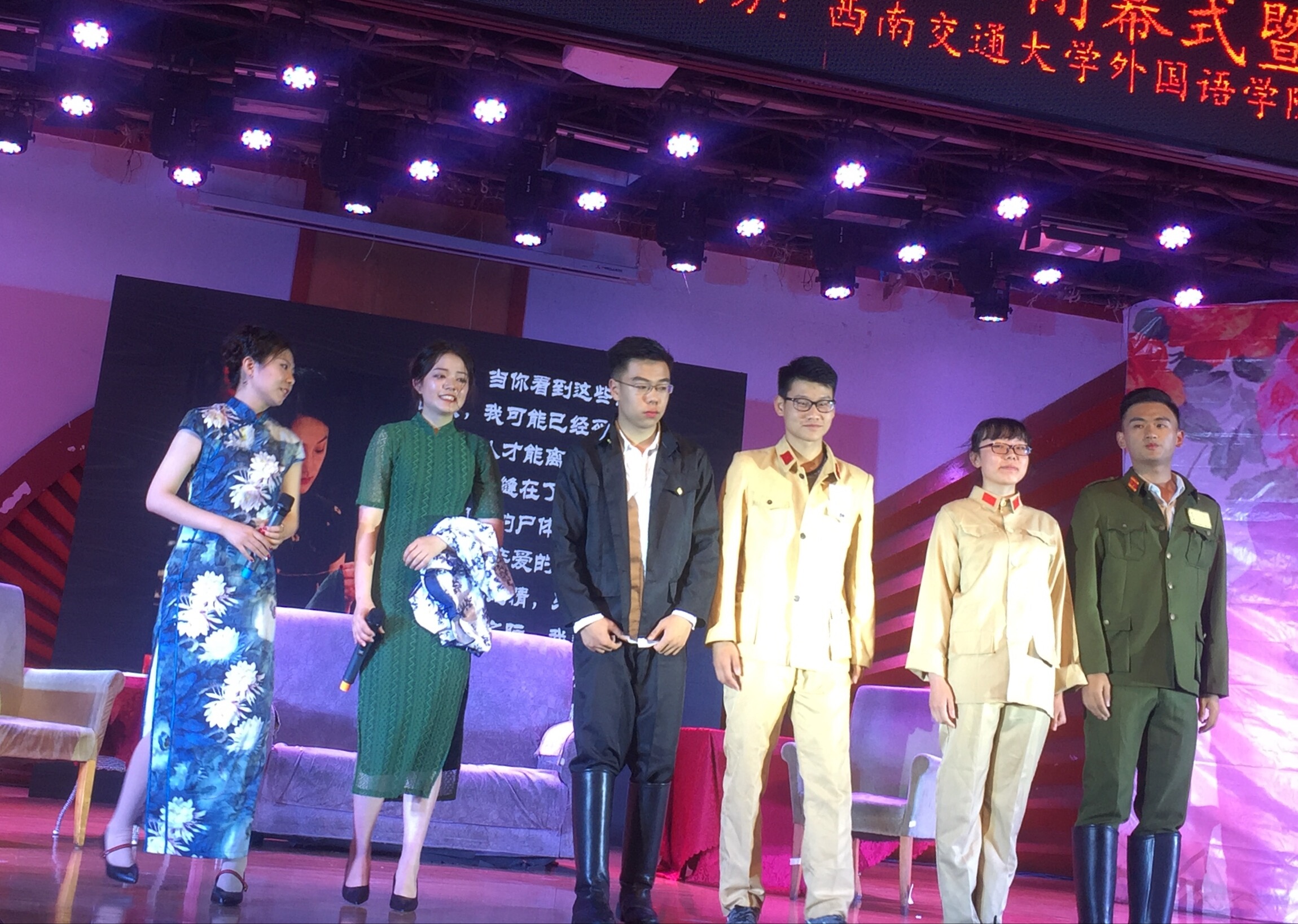 1527423483915673.jpg 集体照.jpg