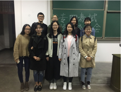 1510625595112876.png QQ图片20171114101259.png