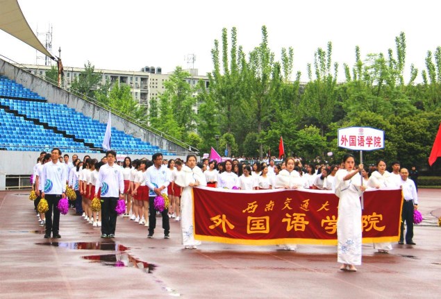 1523875807131363.jpg 校运会1_副本.jpg