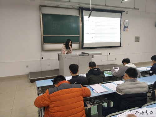 https://yanghua.swjtu.edu.cn/Download/UpImg/2018-11-30_676266502.jpg