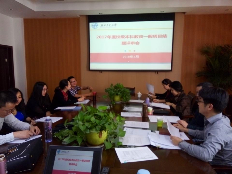 1524832712109244.jpg QQ图片20180427150545.jpg