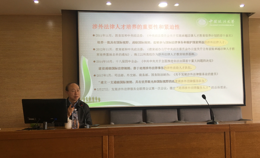 1510716733885249.png QQ截图20171115113210.png