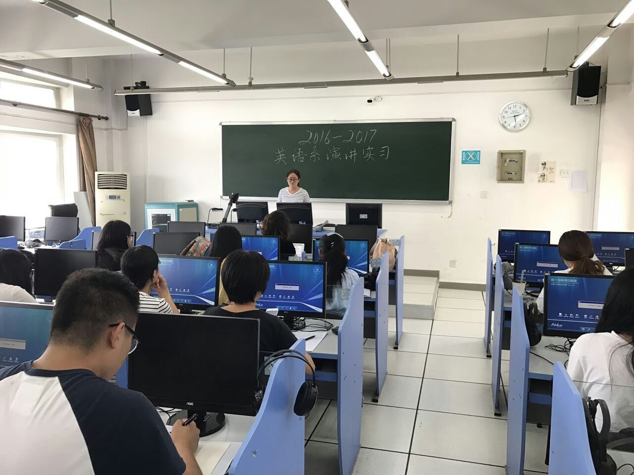 1504923090137323.jpg 演讲实习.jpg