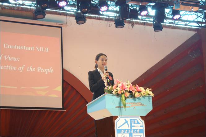 1508405554756498.jpg 图片2.jpg