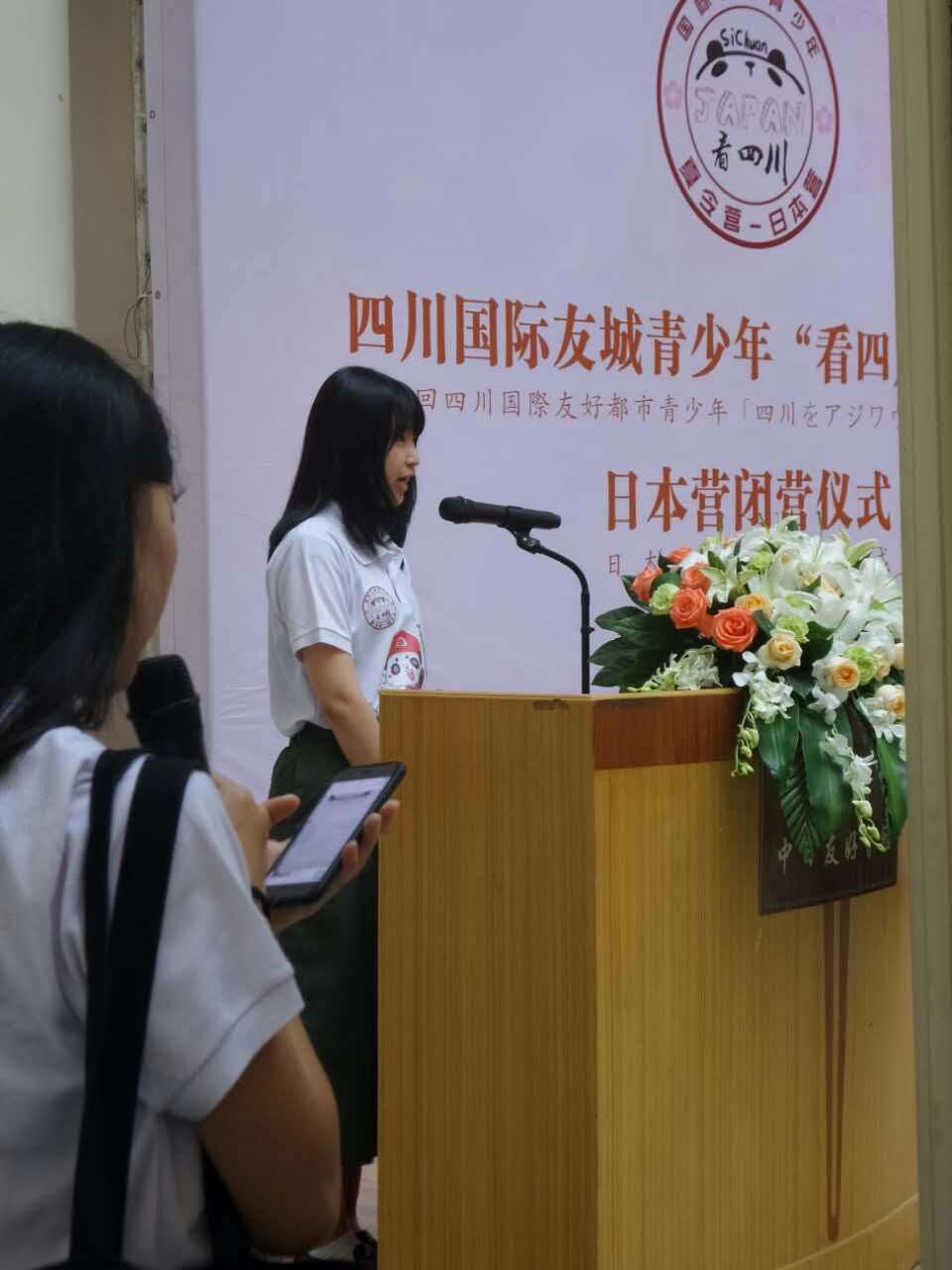 1504883874125984.jpg