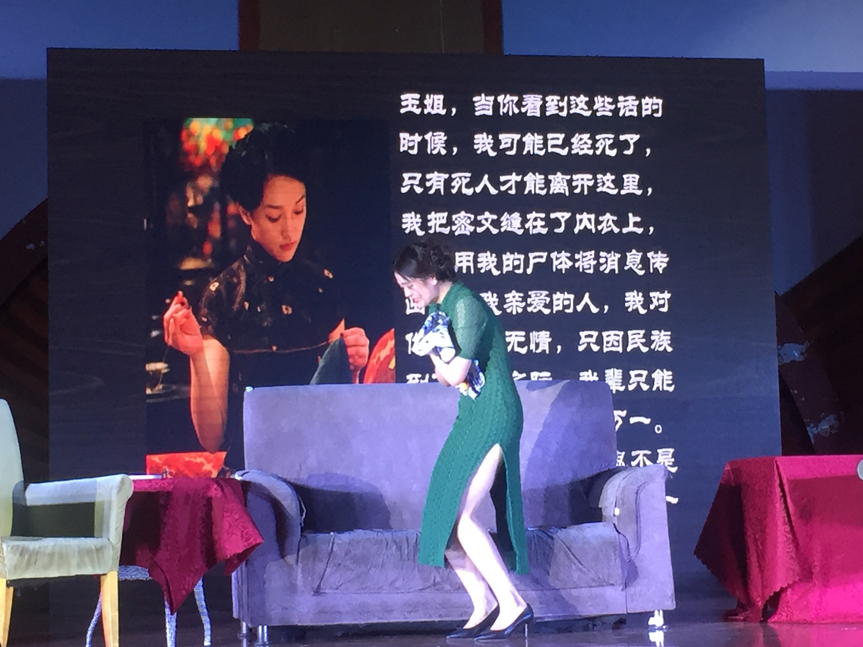 1527424212586523.jpg 剧照1.jpg
